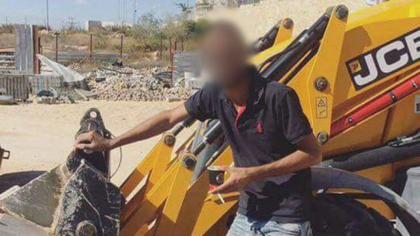 Palestinian worker arrested due to incorrect Facebook translation